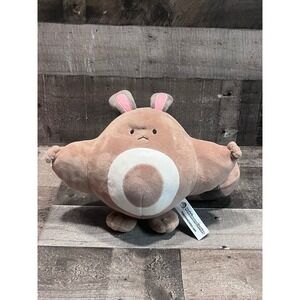 Pokemon Center Sentret Plush 2017 Stuffed Animal Toy Brown Striped Tail Johto